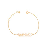 Orchid Jewelry 18k yellow gold fine chain bracelet with a white enamel bar featuring Arabic Bismillah calligraphy